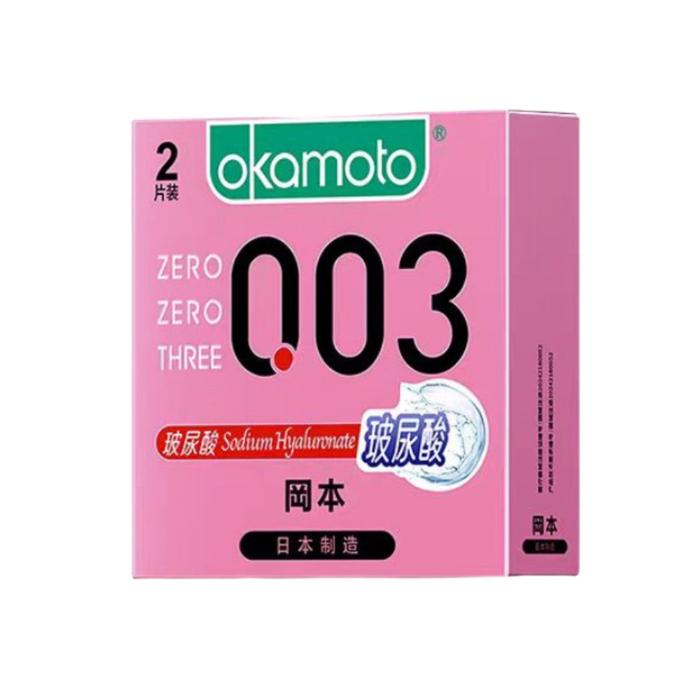 Okamoto 003 Hyaluronic Acid Condoms